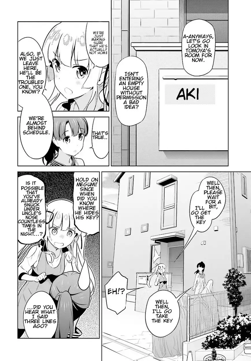 Saenai Kanojo no Sodatekata Chapter 24 2